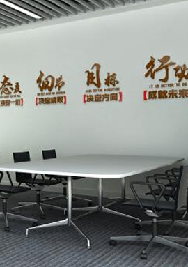 辦公環境3