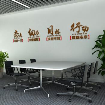 辦公環境3(圖1)
