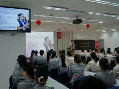 企業培訓案例