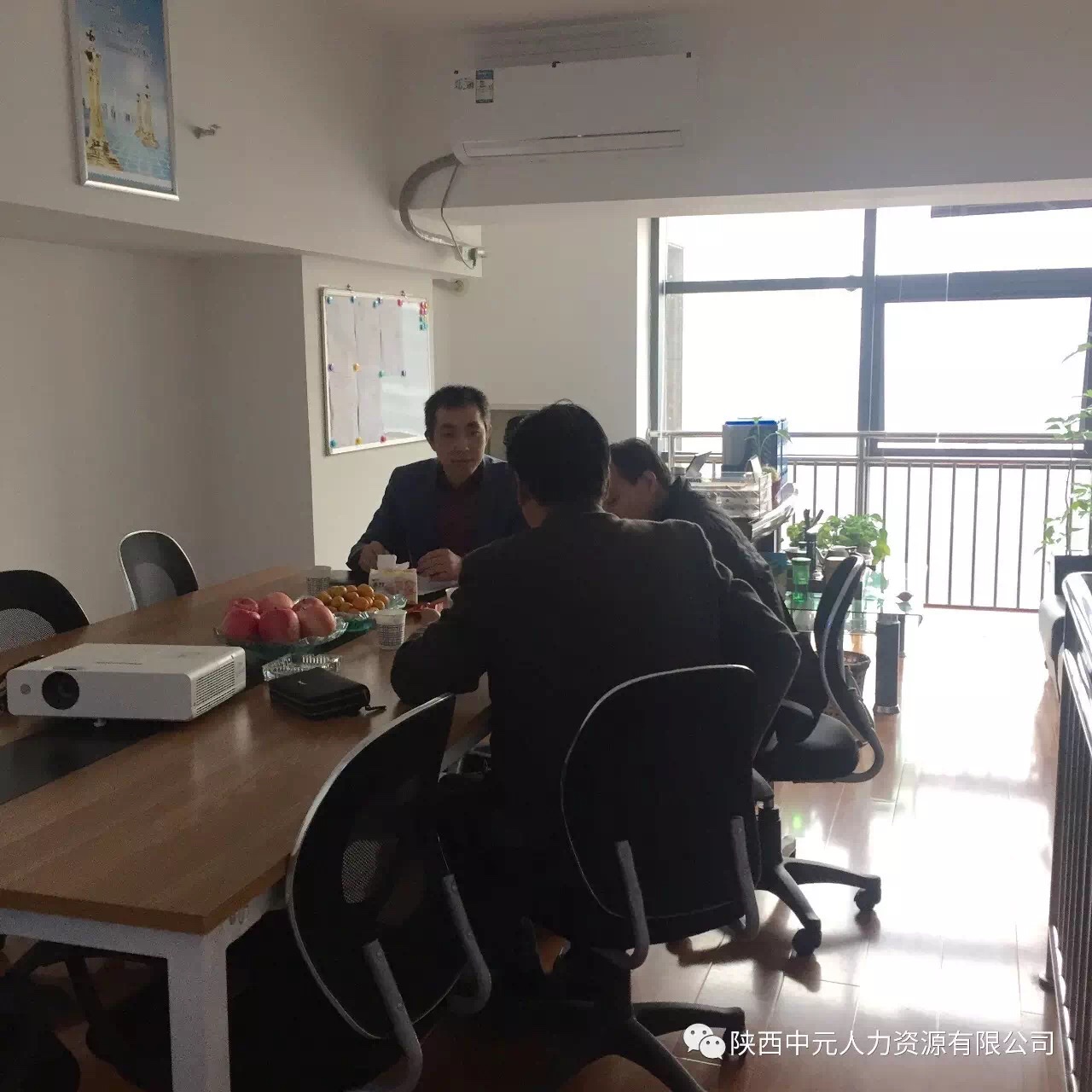 陝西省氣象局(圖1)