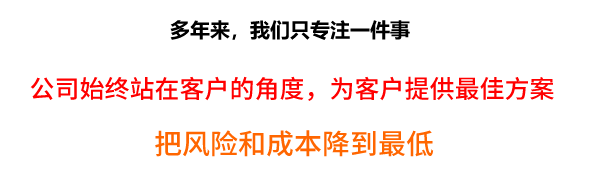 陝西中元人(rén)力資源|中元人(rén)力資源|陝西中元|陝西中元人(rén)力資源有限公司（簡稱“中元公司”）-【官網】